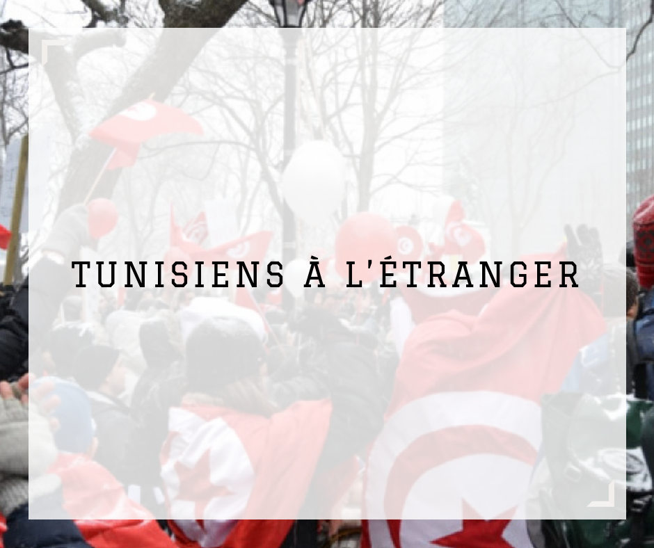 Tunisiens à l’étranger